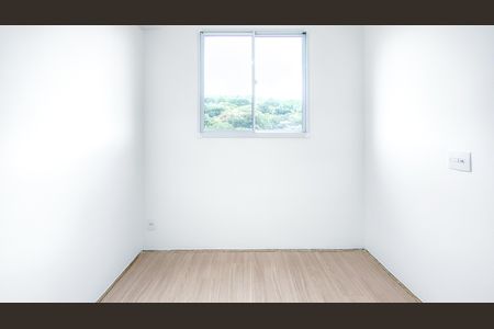 Apartamento para alugar com 35m², 2 quartos e sem vaga Apartamento para alugar com 35m², 2 quartos e sem vagaQuarto 1