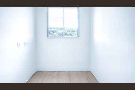 Apartamento para alugar com 35m², 2 quartos e sem vaga Apartamento para alugar com 35m², 2 quartos e sem vagaQuarto 2