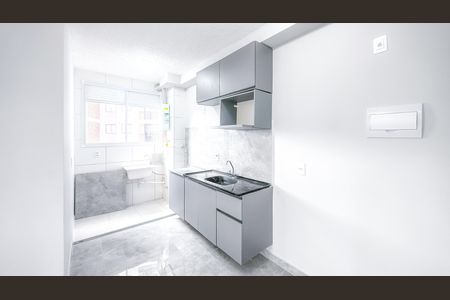 Apartamento para alugar com 35m², 2 quartos e sem vaga Apartamento para alugar com 35m², 2 quartos e sem vagaCozinha e Área de Serviço