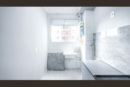Apartamento para alugar com 35m², 2 quartos e sem vaga Apartamento para alugar com 35m², 2 quartos e sem vagaCozinha e Área de Serviço