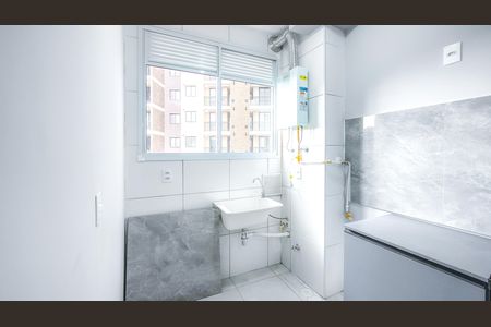 Apartamento para alugar com 35m², 2 quartos e sem vaga Apartamento para alugar com 35m², 2 quartos e sem vagaCozinha e Área de Serviço
