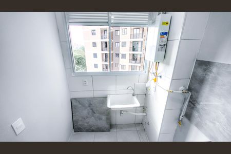 Apartamento para alugar com 35m², 2 quartos e sem vaga Apartamento para alugar com 35m², 2 quartos e sem vagaCozinha e Área de Serviço