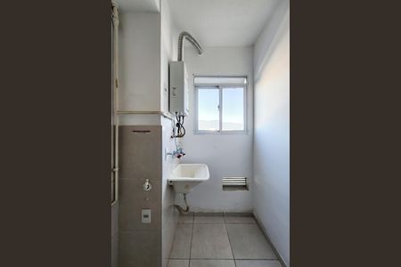 Apartamento para alugar com 55m², 2 quartos e 1 vaga Apartamento para alugar com 55m², 2 quartos e 1 vagaÁrea de Serviço