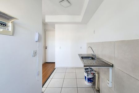 Apartamento para alugar com 55m², 2 quartos e 1 vaga Apartamento para alugar com 55m², 2 quartos e 1 vagaCozinha