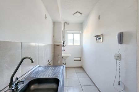 Apartamento para alugar com 55m², 2 quartos e 1 vaga Apartamento para alugar com 55m², 2 quartos e 1 vagaCozinha