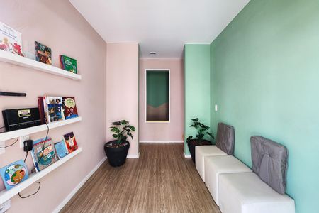 Apartamento para alugar com 55m², 2 quartos e 1 vaga Apartamento para alugar com 55m², 2 quartos e 1 vagaÁrea Comum