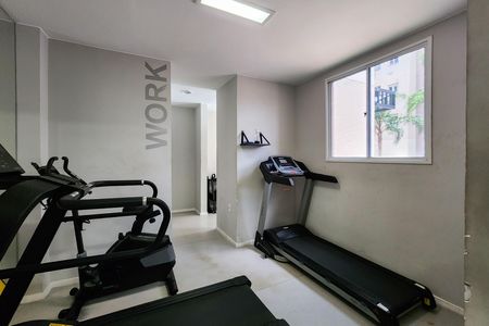 Apartamento para alugar com 55m², 2 quartos e 1 vaga Apartamento para alugar com 55m², 2 quartos e 1 vagaÁrea Comum