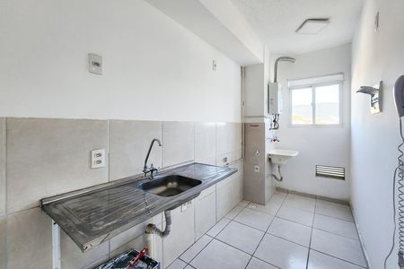Apartamento para alugar com 55m², 2 quartos e 1 vaga Apartamento para alugar com 55m², 2 quartos e 1 vagaCozinha