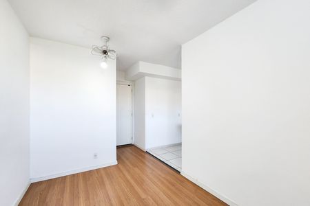 Apartamento para alugar com 55m², 2 quartos e 1 vaga Apartamento para alugar com 55m², 2 quartos e 1 vagaSala