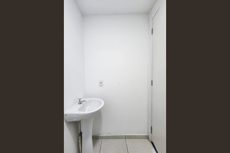 Apartamento para alugar com 55m², 2 quartos e 1 vaga Apartamento para alugar com 55m², 2 quartos e 1 vagaBanheiro