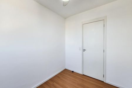 Apartamento para alugar com 55m², 2 quartos e 1 vaga Apartamento para alugar com 55m², 2 quartos e 1 vagaQuarto 1