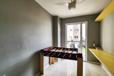 Apartamento para alugar com 55m², 2 quartos e 1 vaga Apartamento para alugar com 55m², 2 quartos e 1 vagaÁrea Comum