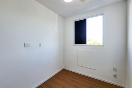 Apartamento para alugar com 55m², 2 quartos e 1 vaga Apartamento para alugar com 55m², 2 quartos e 1 vagaQuarto 1
