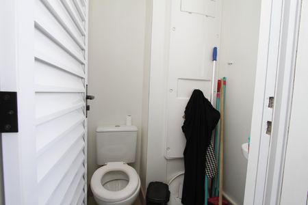 Apartamento à venda com 114m², 3 quartos e 2 vagasBanheiro de serviço