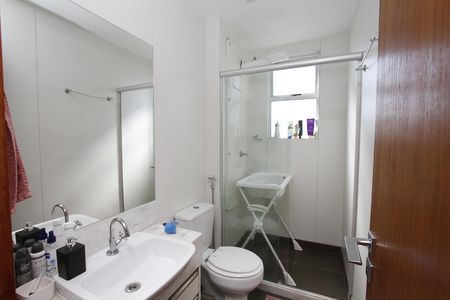 Apartamento à venda com 114m², 3 quartos e 2 vagasBanheiro Social