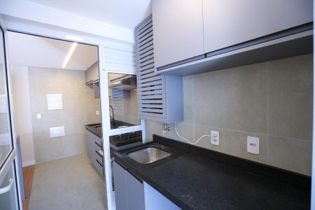 Apartamento para alugar com 70m², 2 quartos e 2 vagas Apartamento para alugar com 70m², 2 quartos e 2 vagasÁrea de Serviço