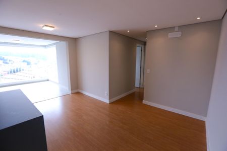 Apartamento para alugar com 70m², 2 quartos e 2 vagas Apartamento para alugar com 70m², 2 quartos e 2 vagasSala de Jantar