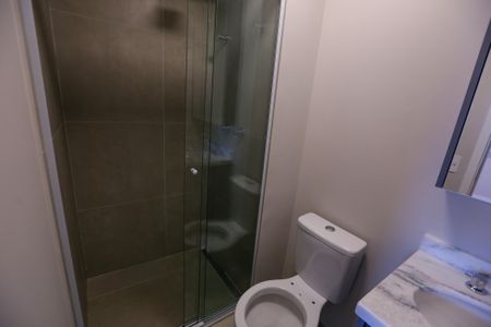 Apartamento para alugar com 70m², 2 quartos e 2 vagas Apartamento para alugar com 70m², 2 quartos e 2 vagasBanheiro da Suíte