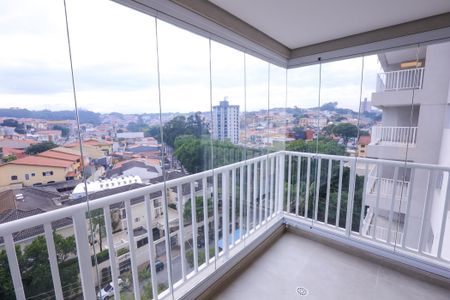 Apartamento para alugar com 70m², 2 quartos e 2 vagas Apartamento para alugar com 70m², 2 quartos e 2 vagasVaranda