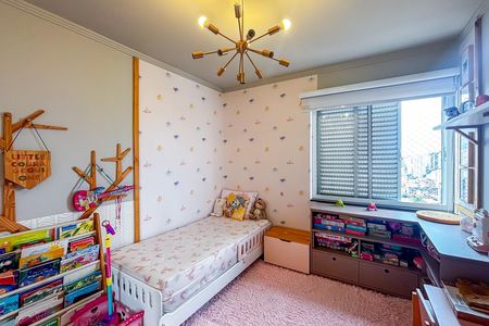 Apartamento à venda com 84m², 2 quartos e 1 vaga