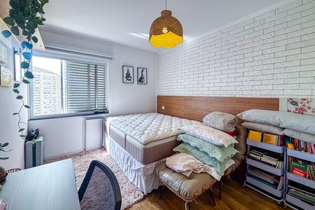 Apartamento à venda com 84m², 2 quartos e 1 vaga