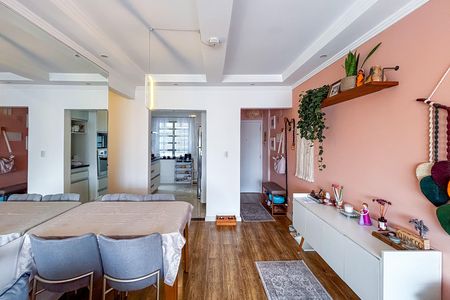Apartamento à venda com 84m², 2 quartos e 1 vaga