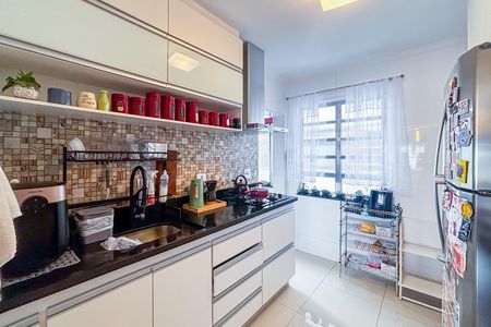 Apartamento à venda com 84m², 2 quartos e 1 vaga