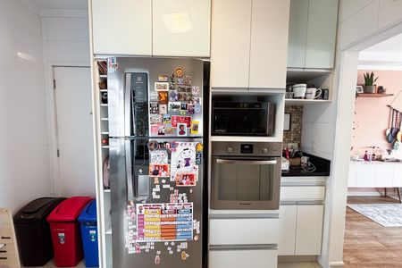 Apartamento à venda com 84m², 2 quartos e 1 vaga
