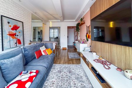 Apartamento à venda com 84m², 2 quartos e 1 vaga