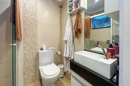Apartamento à venda com 84m², 2 quartos e 1 vaga