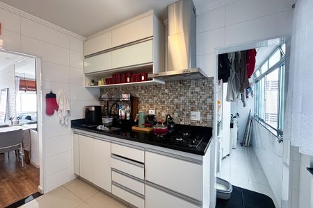 Apartamento à venda com 84m², 2 quartos e 1 vaga