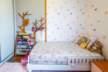 Apartamento à venda com 84m², 2 quartos e 1 vaga