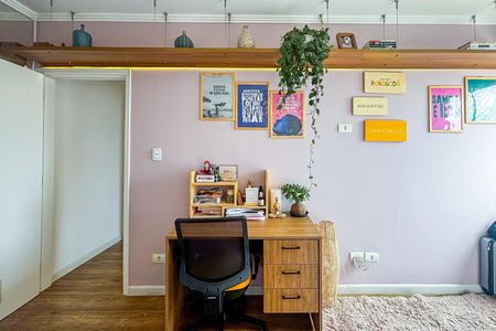Apartamento à venda com 84m², 2 quartos e 1 vaga