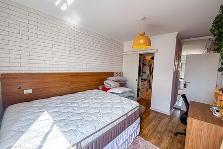 Apartamento à venda com 84m², 2 quartos e 1 vaga