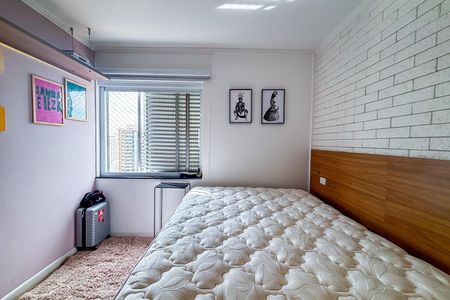 Apartamento à venda com 84m², 2 quartos e 1 vaga