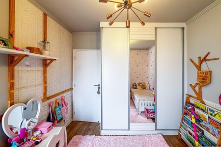 Apartamento à venda com 84m², 2 quartos e 1 vaga