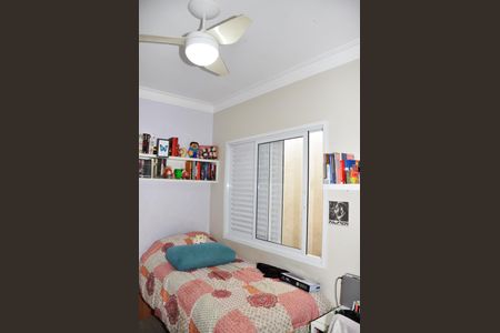 Casa à venda com 210m², 4 quartos e 4 vagasDetalhe - Quarto 03