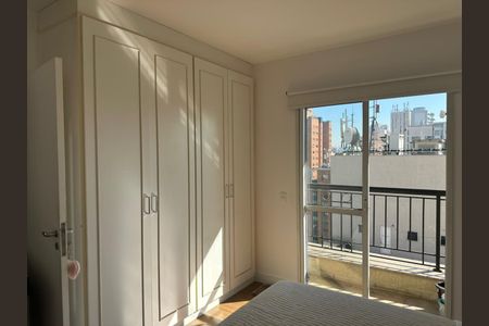 Apartamento à venda com 57m², 2 quartos e 1 vaga Apartamento à venda com 57m², 2 quartos e 1 vagaQuarto 1