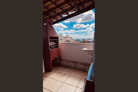 Apartamento à venda com 113m², 3 quartos e 1 vaga Apartamento à venda com 113m², 3 quartos e 1 vagaChurrasqueira