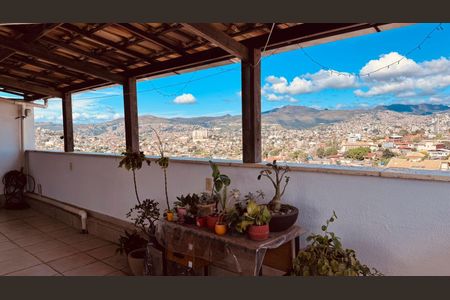 Apartamento à venda com 113m², 3 quartos e 1 vaga Apartamento à venda com 113m², 3 quartos e 1 vagaVaranda