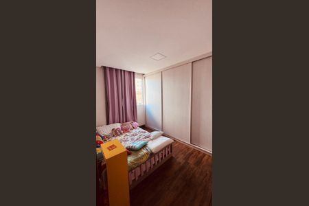 Apartamento à venda com 113m², 3 quartos e 1 vaga Apartamento à venda com 113m², 3 quartos e 1 vagaQuarto