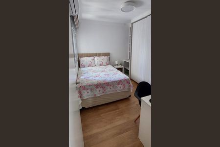 Apartamento à venda com 180m², 3 quartos e 3 vagas Apartamento à venda com 180m², 3 quartos e 3 vagasQuarto