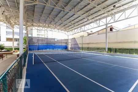 Apartamento à venda com 180m², 3 quartos e 3 vagas Apartamento à venda com 180m², 3 quartos e 3 vagasÁrea externa