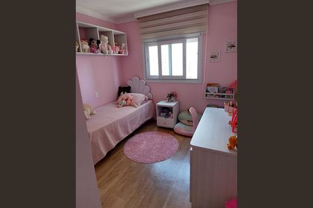Apartamento à venda com 180m², 3 quartos e 3 vagas Apartamento à venda com 180m², 3 quartos e 3 vagasQuarto