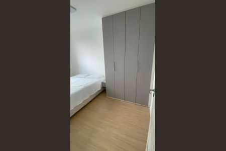Apartamento para alugar com 39m², 2 quartos e 1 vagaQuarto 1