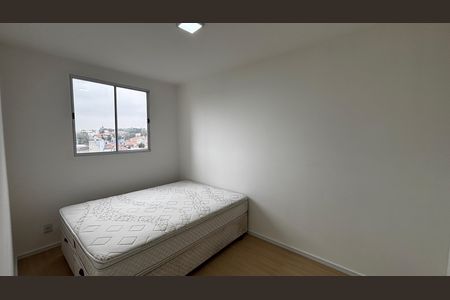 Apartamento para alugar com 39m², 2 quartos e 1 vaga Apartamento para alugar com 39m², 2 quartos e 1 vagaQuarto 1