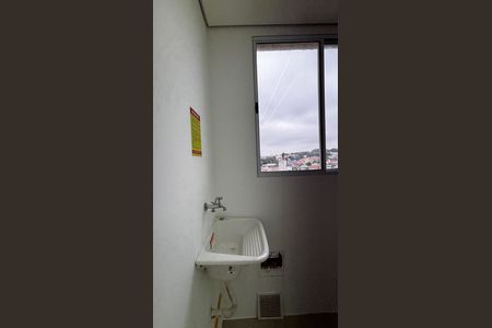 Apartamento para alugar com 39m², 2 quartos e 1 vaga Apartamento para alugar com 39m², 2 quartos e 1 vagaCozinha e Área de Serviço