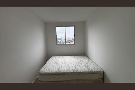 Apartamento para alugar com 39m², 2 quartos e 1 vaga Apartamento para alugar com 39m², 2 quartos e 1 vagaQuarto 1
