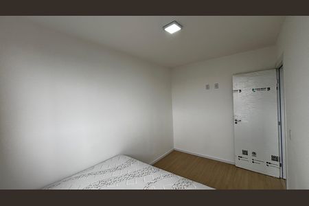 Apartamento para alugar com 39m², 2 quartos e 1 vaga Apartamento para alugar com 39m², 2 quartos e 1 vagaQuarto 1