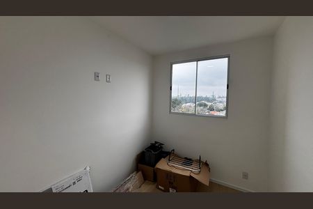 Apartamento para alugar com 39m², 2 quartos e 1 vaga Apartamento para alugar com 39m², 2 quartos e 1 vagaQuarto 2